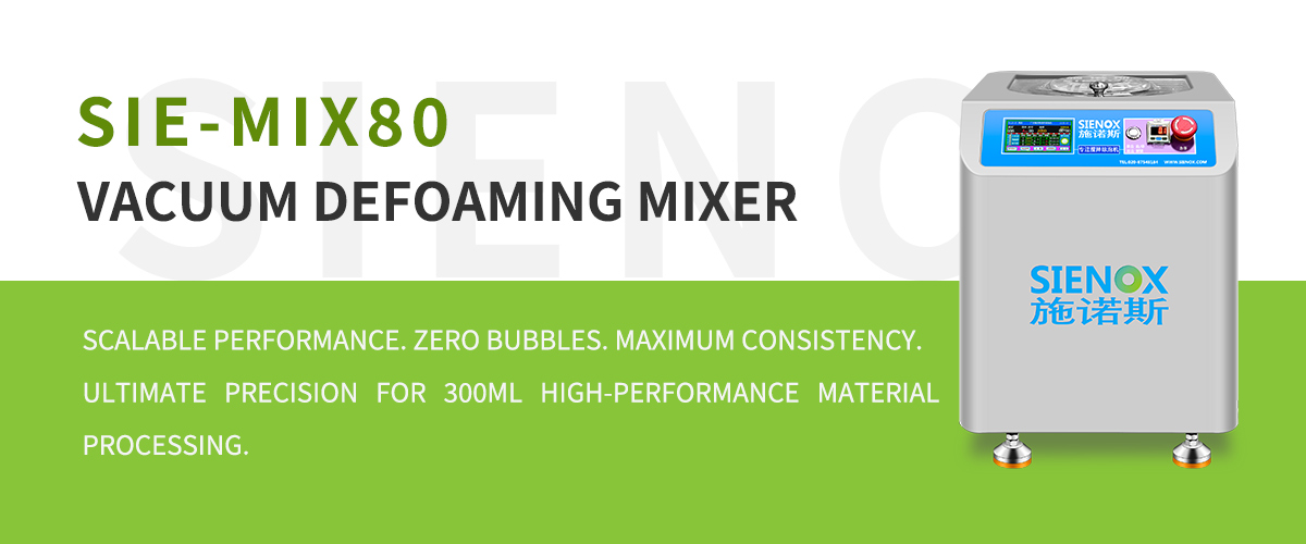 Vacuum-Defoaming-Mixer-SIENOX-MIX80.jpg
