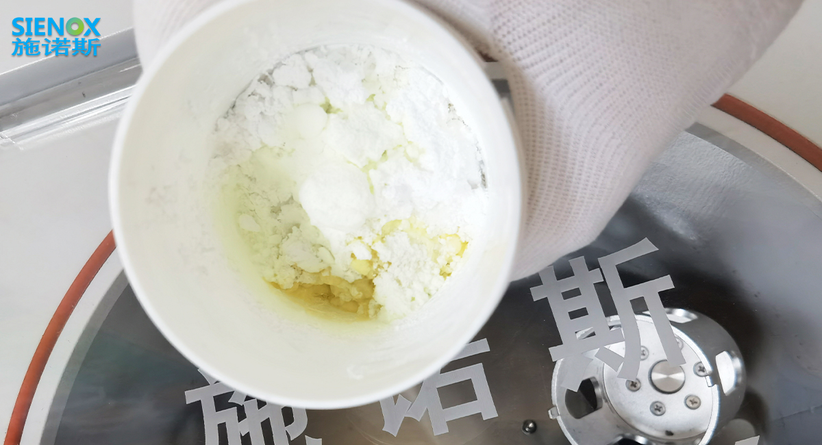 粉末材料.jpg